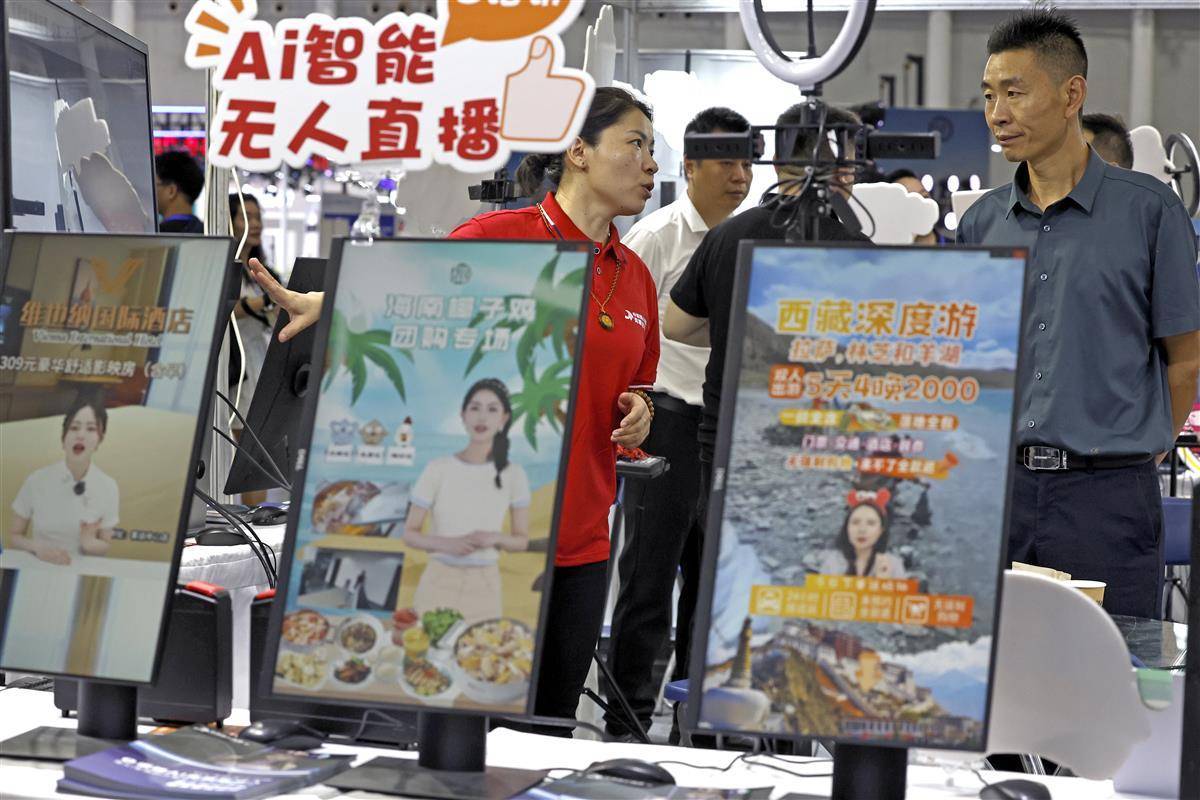 博贝怎么赢